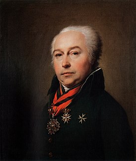 портрет кисти Д.Г. Левицкого (1803-1804 гг.)