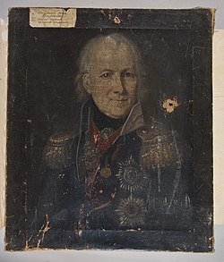Портрет 1813 г.