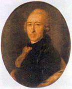 Дмитрий Юрьевич (1724—1792)