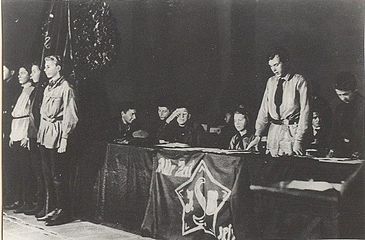 Пионерское собрание. Около 1923