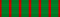 Военный крест 1914—1918 (Франция)— 1918