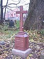 Восстановленный крест на могиле героя Первой мировой войны подполковника П. А. Тищинского