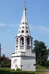 Колокольня Введенской церкви (XVII век)