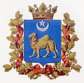 Официальный герб области (изд. МВД, 1880). Верблюд упитанный