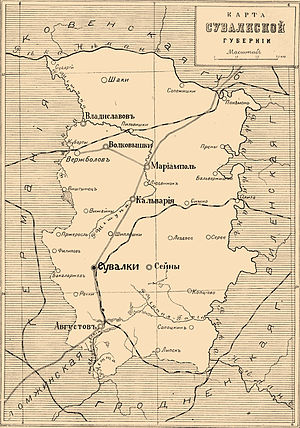 Сувалкская губерния на карте