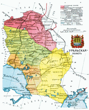 Уральская область на карте