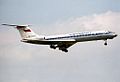 Ту-134А-3 в ливрее «Аэрофлота» 1992 года