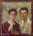 Портрет Терентия Нео и его жены (ранее ошибочно приписывали Паквию Прокулу)[8]. Помпеи, 20-30 гг. н.э.