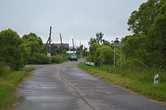 Въезд в деревню