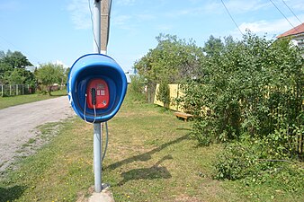 Таксофон в деревне