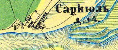 Деревня Саркюля на карте 1860 года