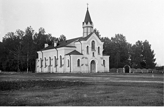 Кирха в деревне Большое Кузёмкино. Фото начала XX века