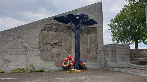 Мемориал «Безымянная высота» («Холм славы»)