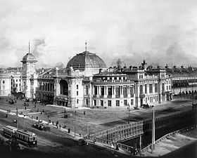 1910-е годы. Витебский вокзал. В правом нижнем углу снимка видны набережная и мост через Введенский канал