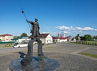 Памятник князю Давиду в Давид-Городок