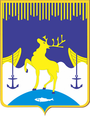 Герб