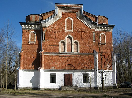 Современный вид здания