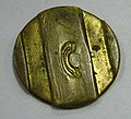 Таксофонный жетон, бывший в использовании в Казахстане