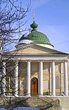 Церковь ярославских чудотворцев