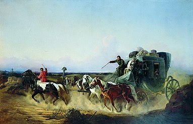 Помещица в пути (1855)