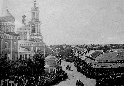 Встреча Великого Князя Владимира Александровича, 13 июня 1892 года