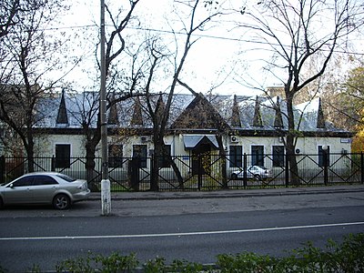Бывшая гимназия села Всехсвятского