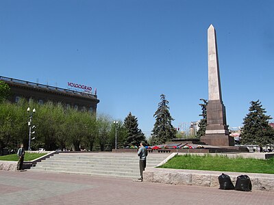 Памятник-обелиск защитникам Сталинграда и Красного Царицына