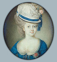 Портрет великой княгини Марии Федоровны.