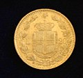 Италия 1882, 20 лир