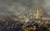 Сражение при Вязьме 10 октября 1812 года. 1842. Эрмитаж, Санкт-Петербург