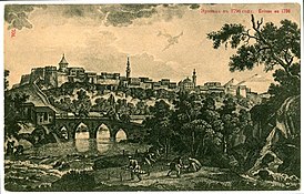 Вид Эривани в 1796