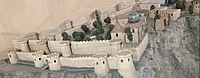Макет крепости, Музей истории Еревана