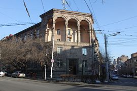 Ереванский государственный лингвистический университет