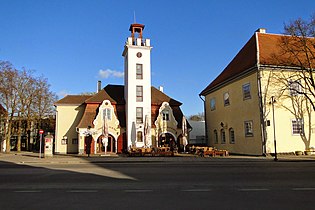 Исторические здания в центре города