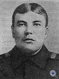 И. А. Назукин (1892—1920)