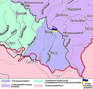 Карта наибольших территорий, контролируемых государством на момент конца января 1919 года