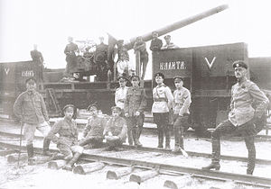 Шевроны на бронеплощадке белогвардейского бронепоезда Иоанн Калита, 1919