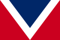 Флаг Североамериканской вексиллологической ассоциации.