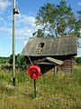 Таксофонизация деревни Непогодиха, Нижегородская область