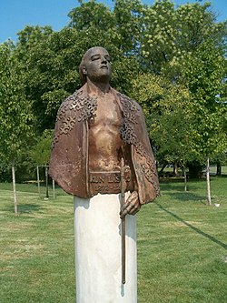 Памятник королю Венгрии Ласло Куну в Национальном историческом парке в Опустасере.