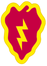 Нарукавная эмблема 25-й пехотной дивизии