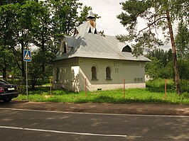 Сторожка при храме свв. апп. Петра и Павла