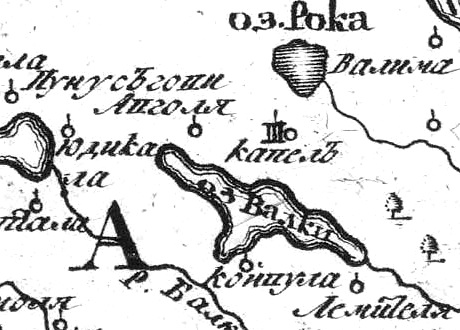 Озеро Валкъярви (Валки) на русской карте 1745 года