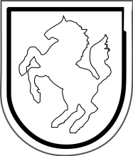 эмблема 5-го армейского корпуса