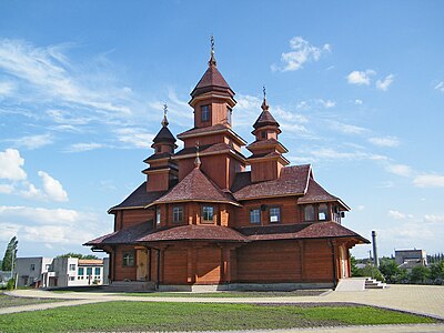 Церковь Вознесения Господня