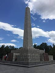Обелиск воинской Славы на Сапун-Горе
