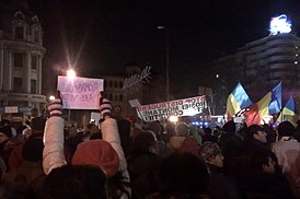 протесты в Бухаресте