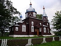 Церковь великомученика Георгия Победоносца в Слободка