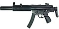 MP5A3 SD — вариант с интегрированным глушителем