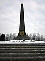 Обелиск